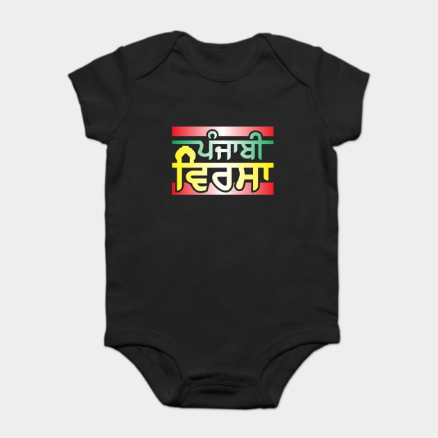 Punjabi Virsa - Punjabi culture - ਪੰਜਾਬੀ ਵਿਰਸਾ Baby Bodysuit by PUNJABISTYL
